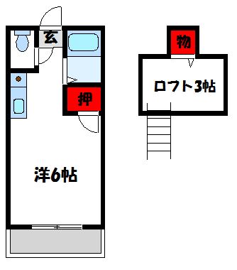 ウイング福間駅前Ⅰ 205号室 間取り