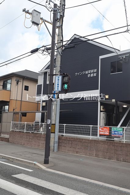 ウイング福間駅前Ⅰ 外観写真