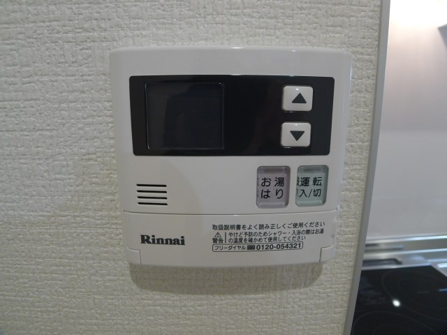 Dear Court その他11