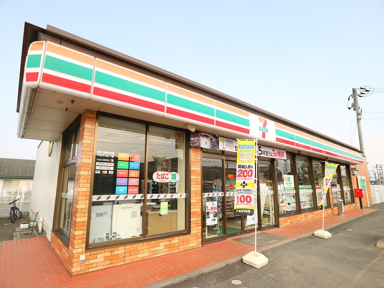 フトゥーロべネスタンテ コンビニ