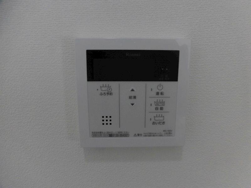 メゾンさわやか リビング