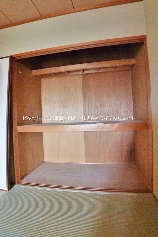 キャロットマンション その他12