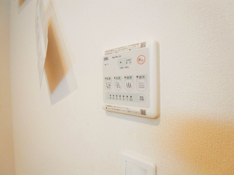 ランシール その他7