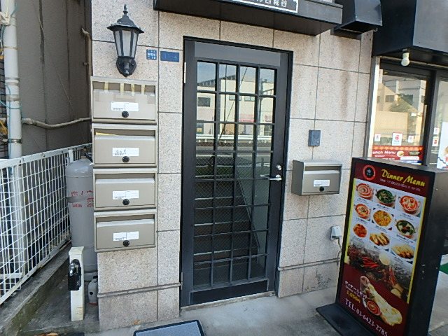 ＫＳビル西糀谷 その他外観2