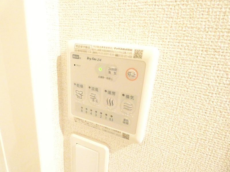 ヴィオーラ大門 その他