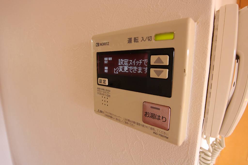 サンクチュアリ その他設備