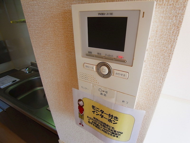 オアシス その他4