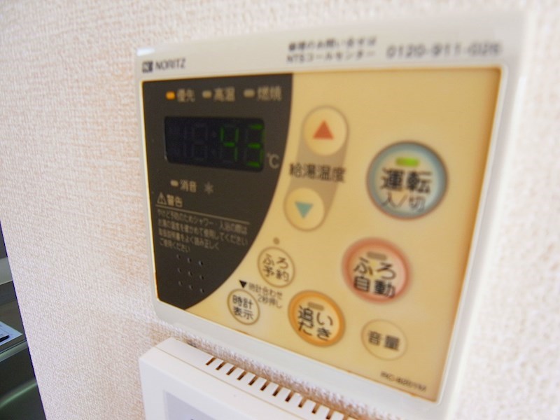 オアシス その他11