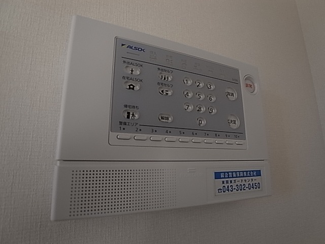 アリオンA その他7