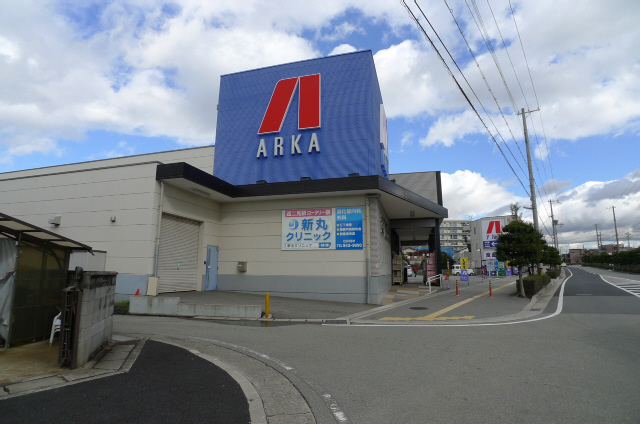 ペイズリーハイツ その他7