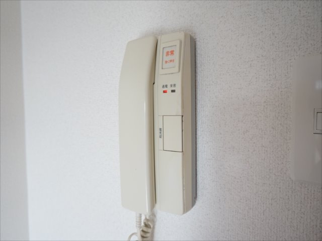 サザンコート セキュリティ