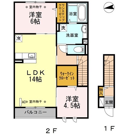 アンボワーズK 間取り