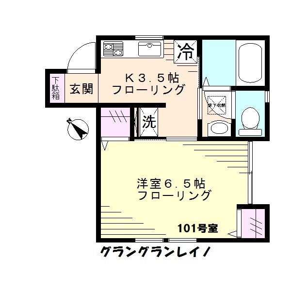 グラングランレイノ 間取り