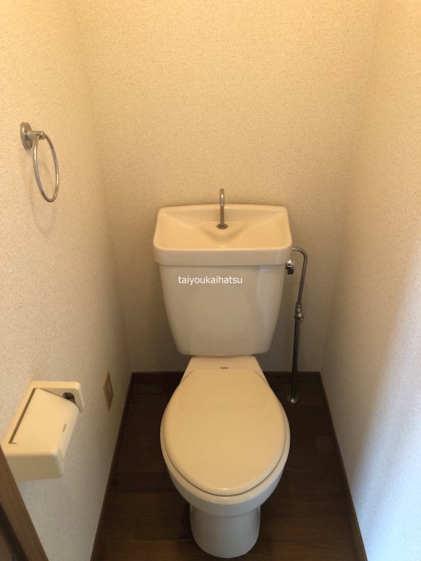 VILLA加治屋 その他4