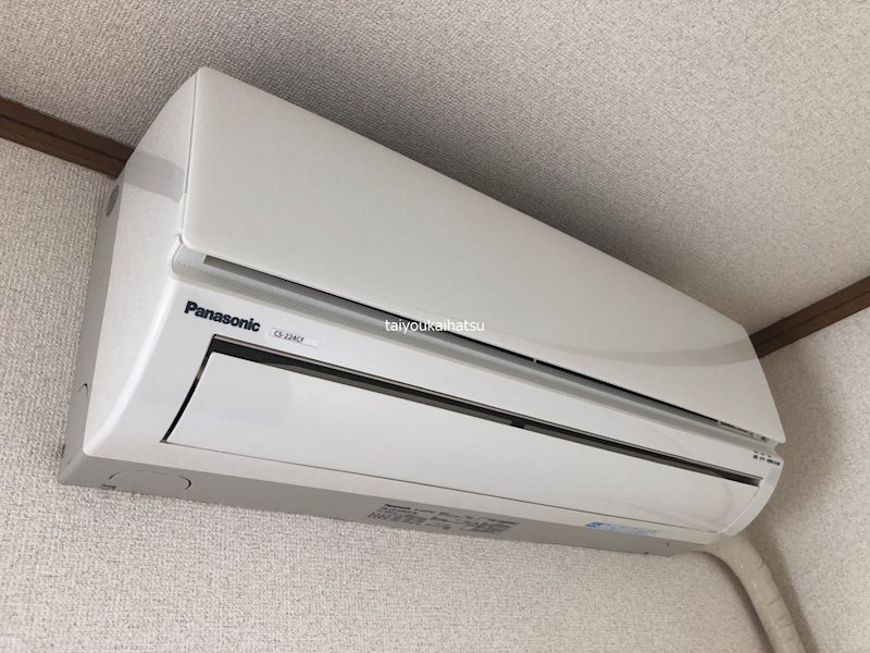 VILLA加治屋 その他7