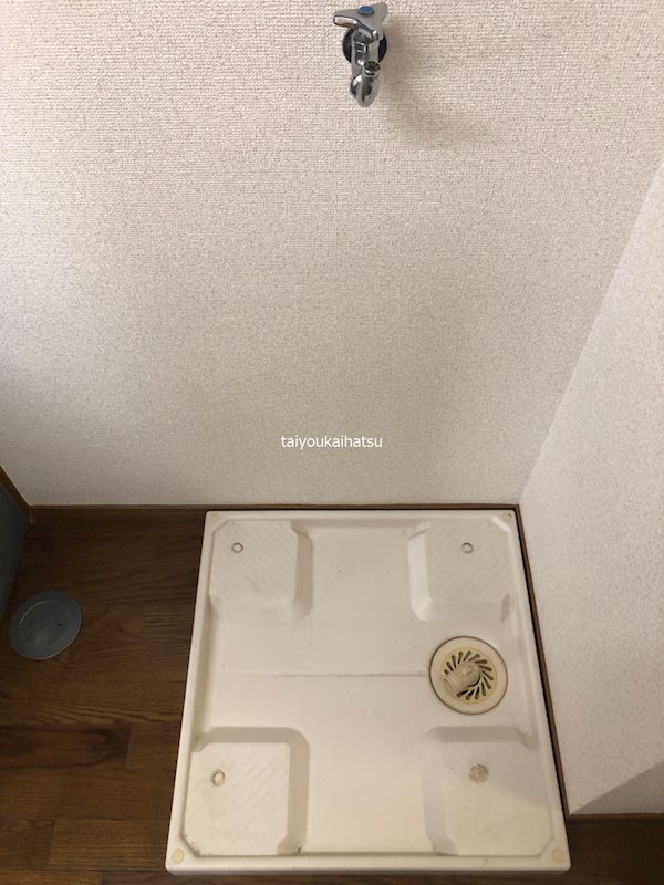 VILLA加治屋 その他9