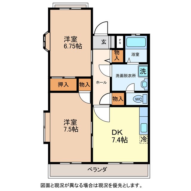 グレースメゾンIA 間取り