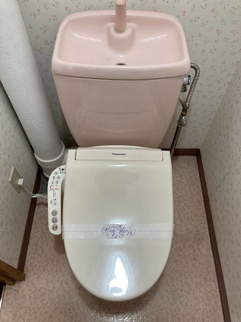 グレースメゾンIA トイレ
