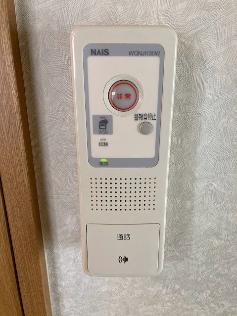 グレースメゾンIA セキュリティ