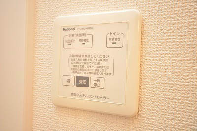 エデンナ　Ⅱ棟 その他13