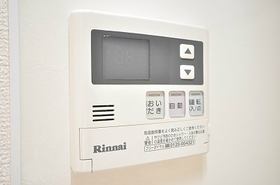 エデンナ　Ⅱ棟 その他20