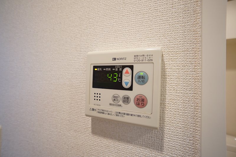 シャーメゾン三軒茶屋 その他設備