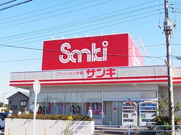 ソル・ファーム 周辺画像5