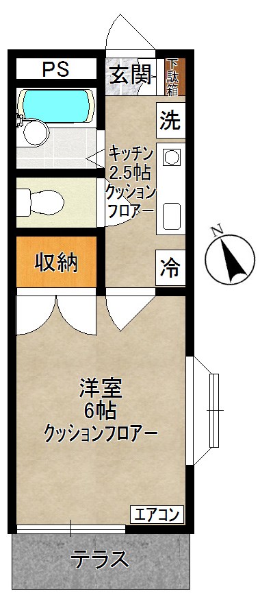 サンハイツ 101号室 間取り