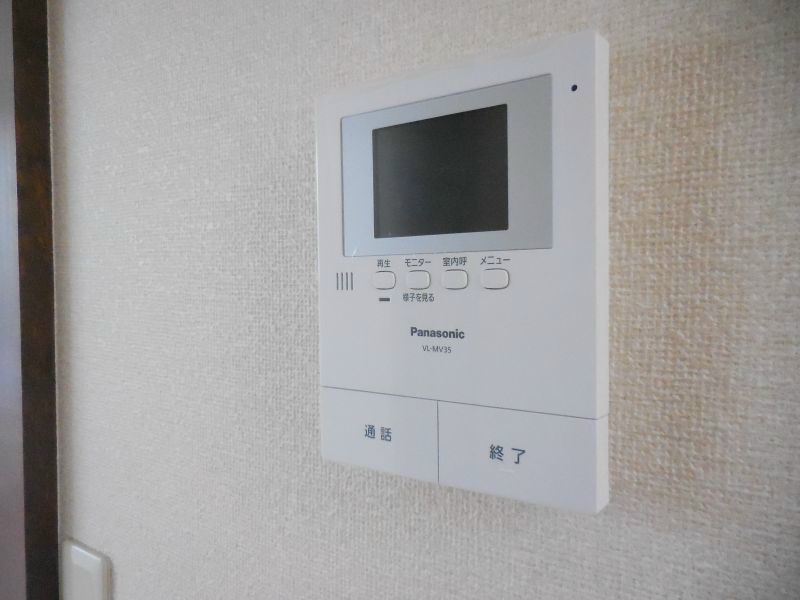サンハイツ その他2