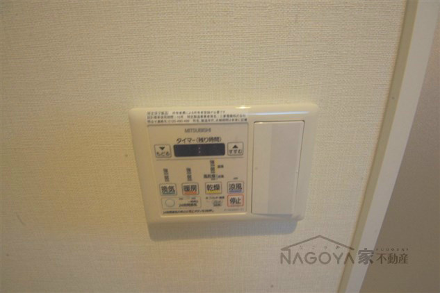 stage本山 その他7