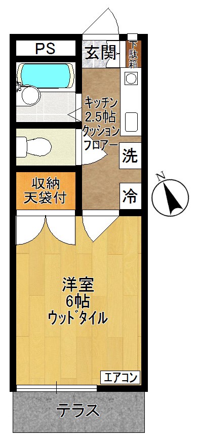 サンハイツ 間取り図