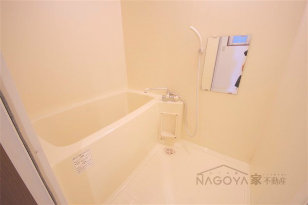 グランツ昭和館 風呂画像