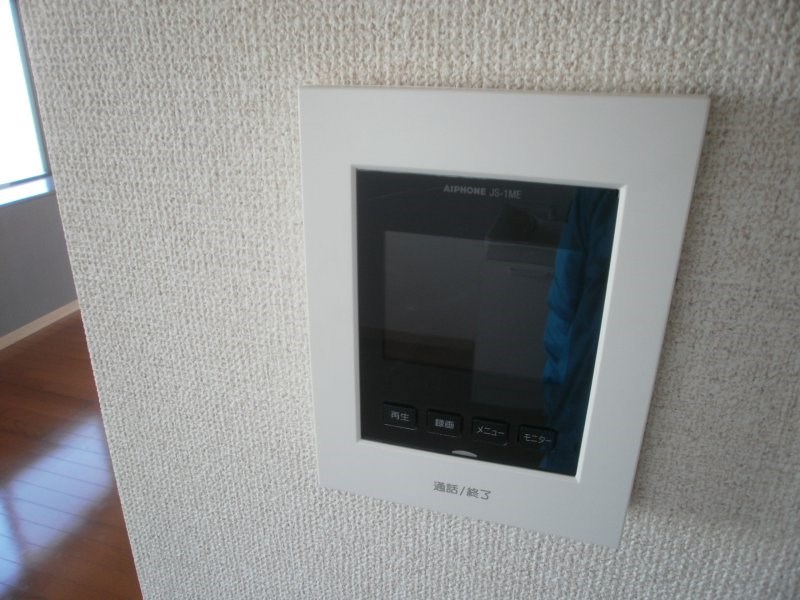 コーポ和 その他2