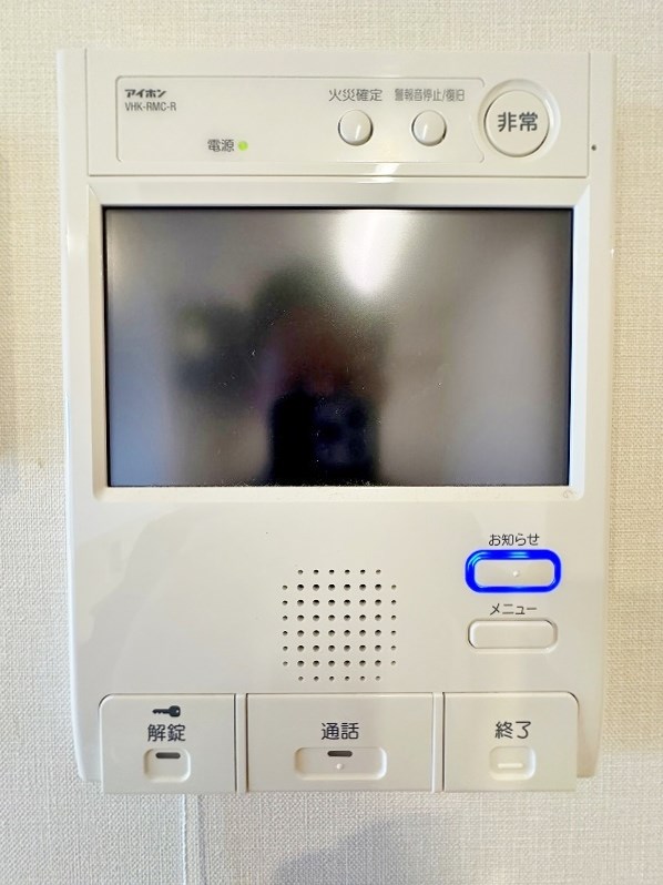 サンシャインキャナル小倉  その他3