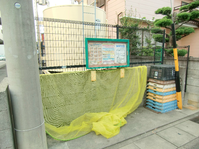 ホリエハイツ その他