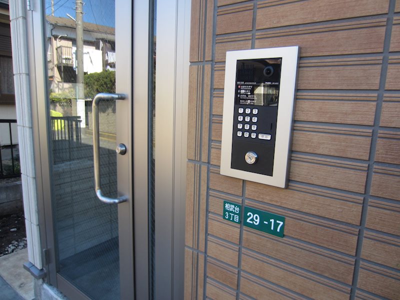 アーバンプレイス相武台 その他外観3