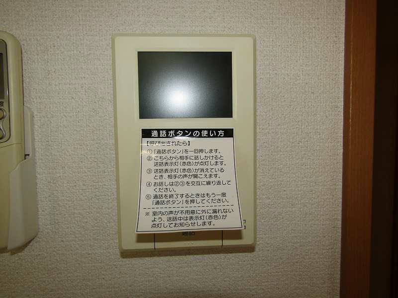 ウエストパレスK セキュリティ