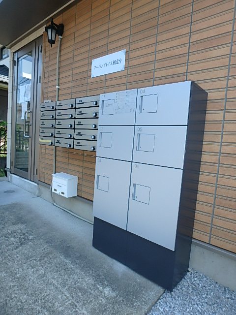 アーバンプレイス相武台 その他外観4