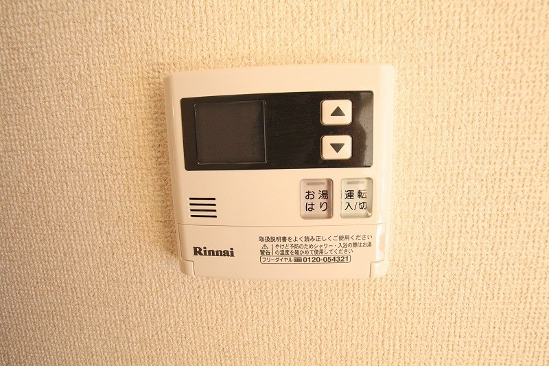 ヴィラコート その他10