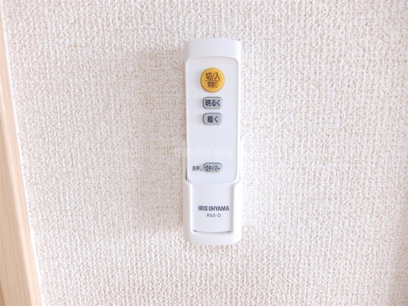 グリーンハイツオオバ その他設備