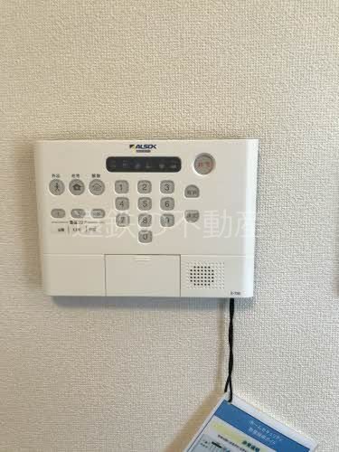 コンフォルティア その他3