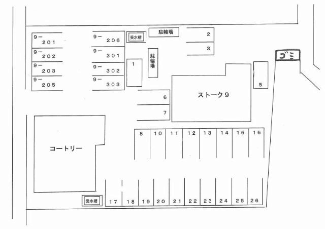 ストーク9 駐車場