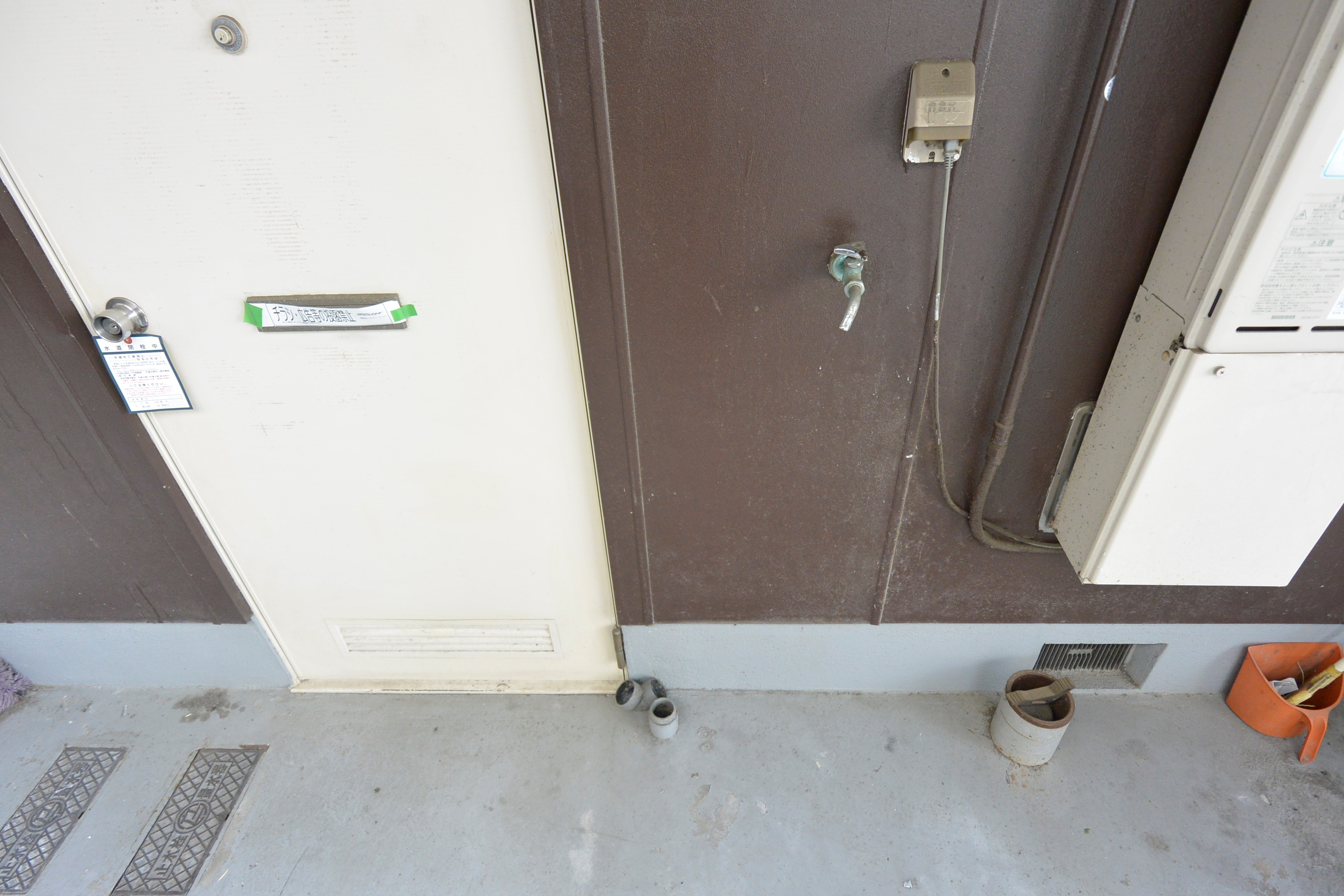 谷村ハイツ その他