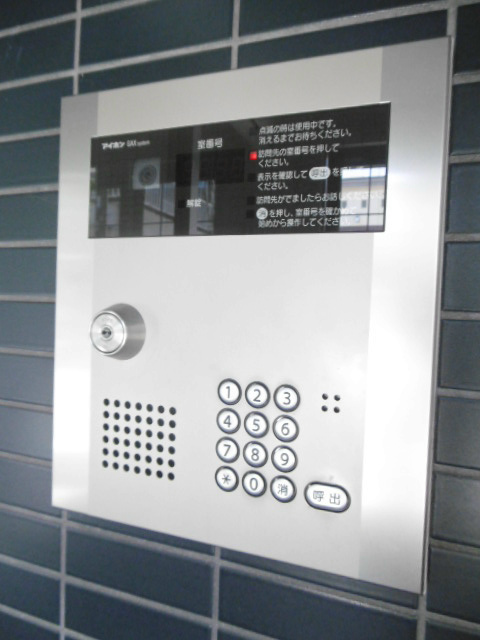 その他外観1