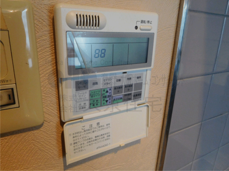 クリスタルプラザ その他