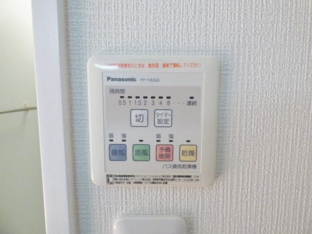 エルカーサ湘南 その他外観2