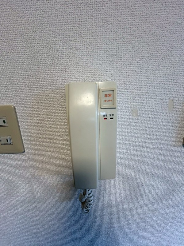 アールコート槇 その他1