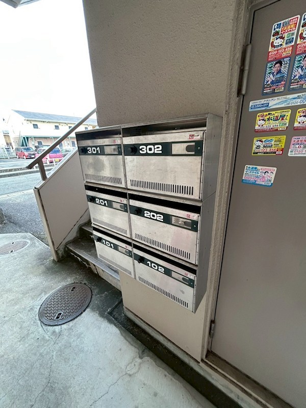 アールコート槇 その他外観2