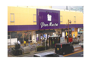 アロハパレス 周辺画像1