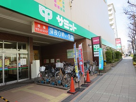 日神ﾃﾞｭｵｽﾃｰｼﾞ杉並井荻 周辺画像2